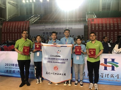 凝聚核心力量 推動高水平發(fā)展——黑龍江商業(yè)職業(yè)學院職教周線上成果展之飾品銷售篇